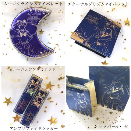 ルージュ アンリミテッド アンプリファイド ラッカー/shu uemura/口紅を使ったクチコミ(2枚目)