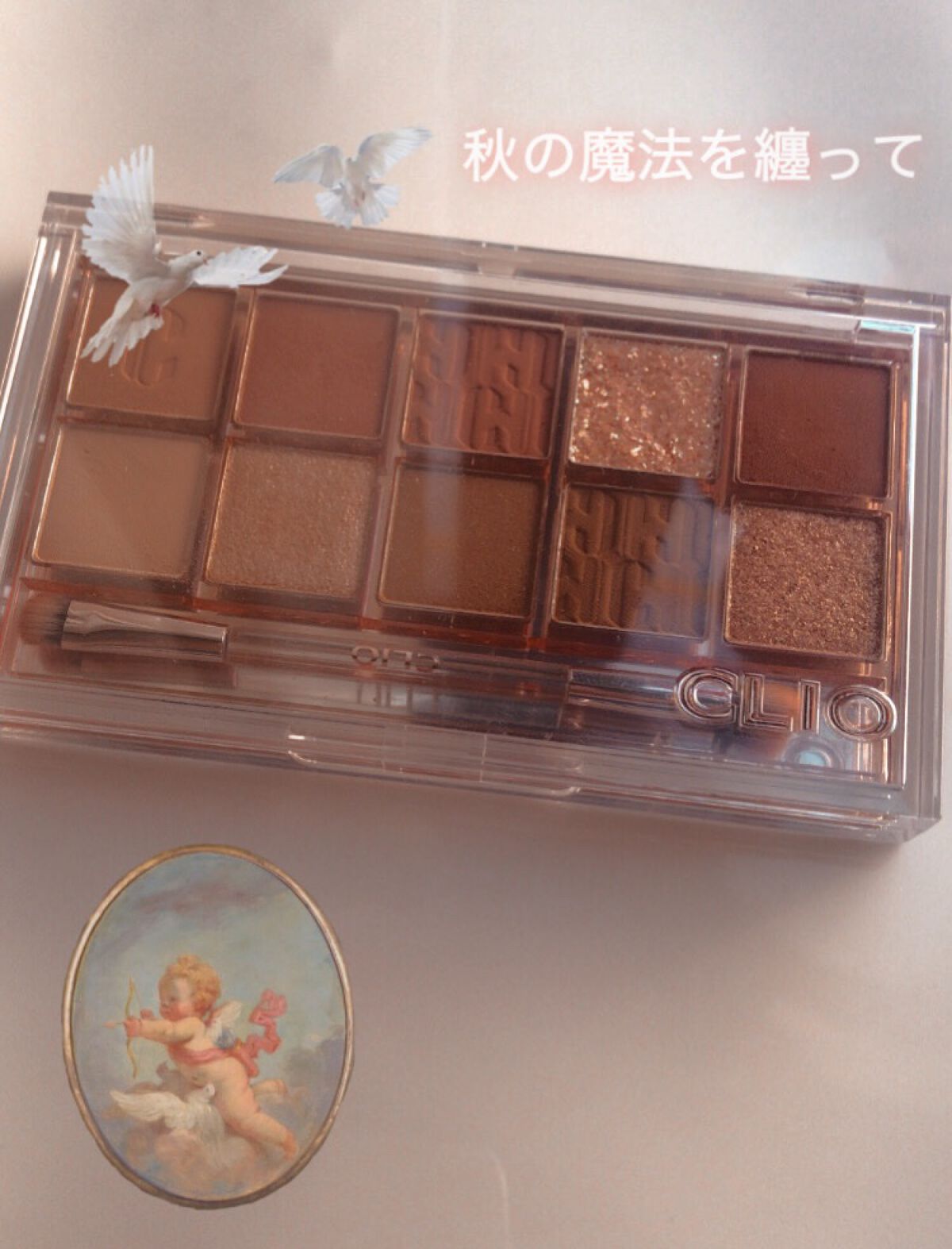 プロ アイ パレット/CLIO/アイシャドウパレットを使ったクチコミ（1枚目）