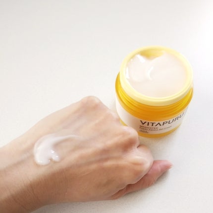 ビタプル リペア エッセンスローション/VITAPURU/化粧水を使ったクチコミ(7枚目)