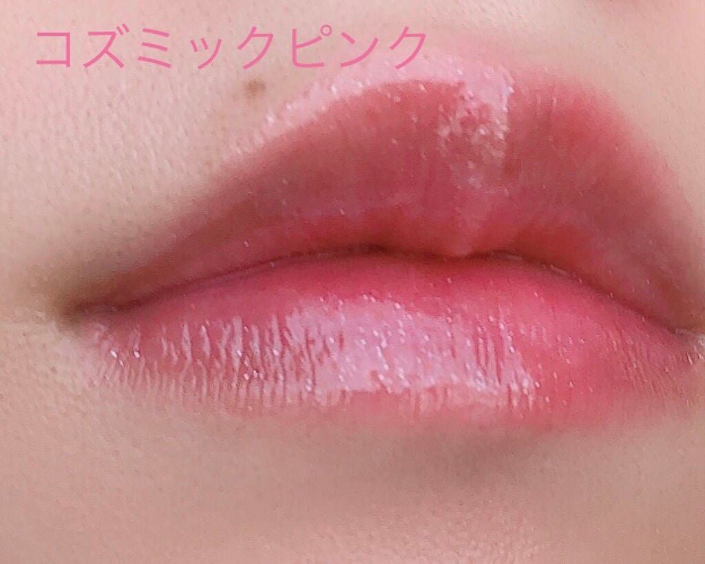 オペラ リップティント N/OPERA/リップティントを使ったクチコミ(2枚目)