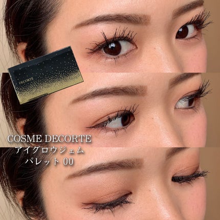 パワフルカール マスカラ EX (ロング)/FASIO/マスカラを使ったクチコミ(1枚目)