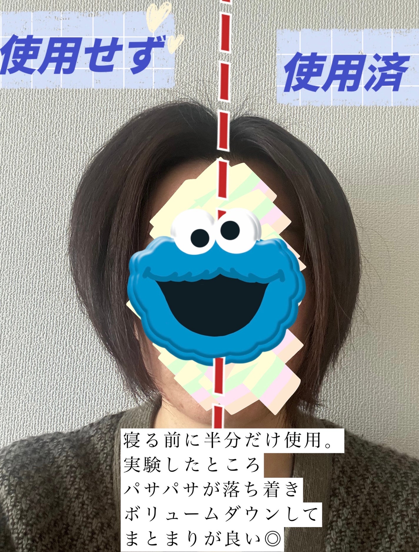 HAIRANGE ヘアミルク/HAIRANGE/ヘアミルクを使ったクチコミ(3枚目)