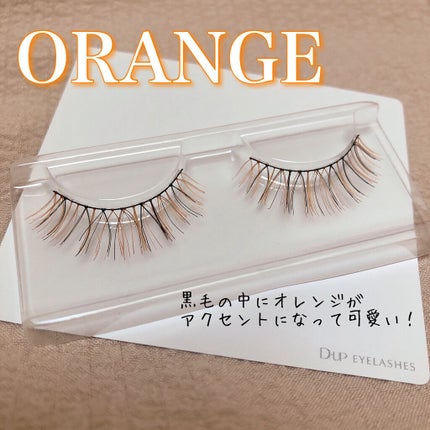 ã«ã©ãŒã©ãã·ã¥/D-UP/ã€ããŸã€ãã䜿ã£ãã¯ãã³ãïŒ6æç®ïŒ