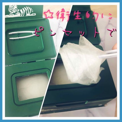 CICA デイリースージングマスク/VT/シートマスク・パックを使ったクチコミ(2枚目)