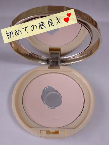 【旧品】マシュマロフィニッシュパウダー/キャンメイク/プレストパウダーを使ったクチコミ(1枚目)