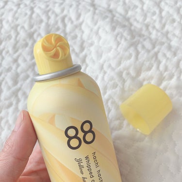 88 by MEDULLA ホイップクリームリペアブースター YELLOW HoneyMilkのクチコミ「自分のなりたい髪質やダメージに応じて
3種類の中から好きなものを選べるよ🧴‎◌𓈒𓐍

今回私が.....」（2枚目）