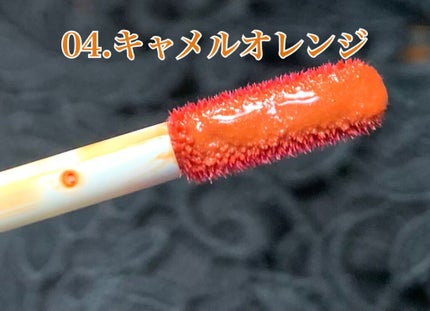 ウォータリーティントリップ/CEZANNE/リップティントを使ったクチコミ(7枚目)