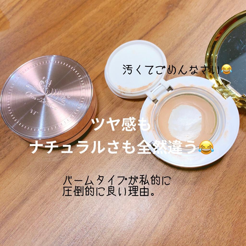 VT×BTS/VT/クリーム・エマルジョンファンデーションを使ったクチコミ(3枚目)