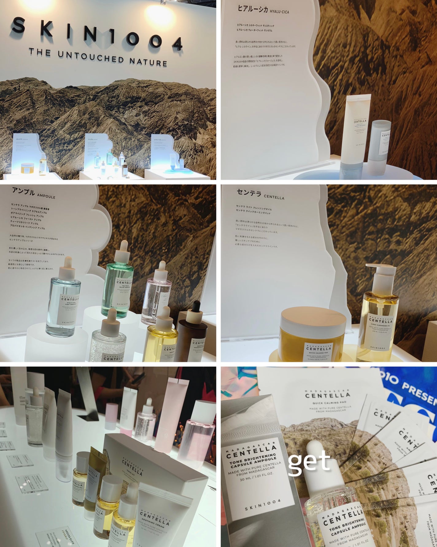 リアルバリア エクストリームクリームマスク/Real Barrier/シートマスク・パックを使ったクチコミ(6枚目)