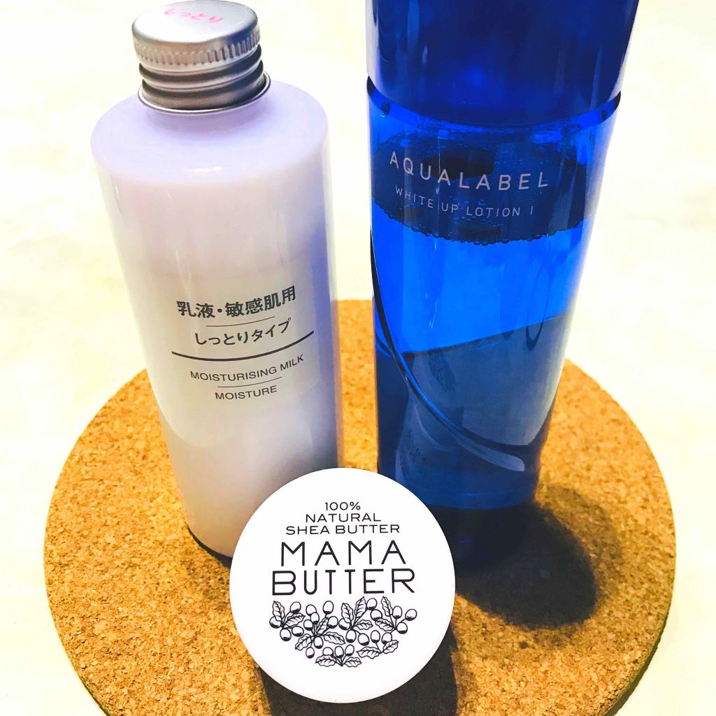 フェイス&ボディクリーム/ママバター/フェイスクリームを使ったクチコミ(1枚目)