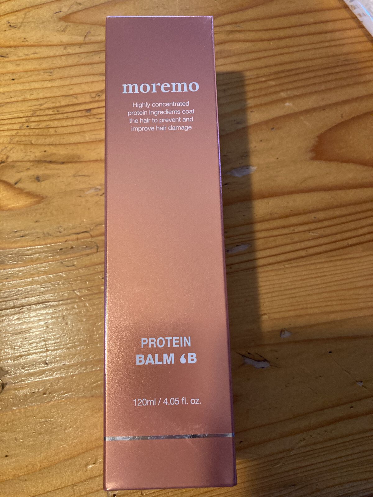 プロテインバーム B/moremo/アウトバストリートメントを使ったクチコミ（1枚目）