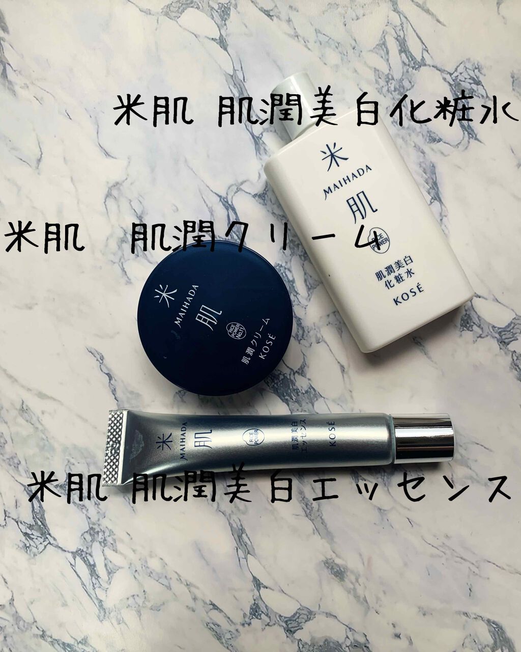 オバジC5セラム/オバジ/美容液を使ったクチコミ（2枚目）