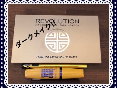 30アイシャドウパレット フォーチュンフェイバーズ ザブレイブ/MAKEUP REVOLUTION/アイシャドウパレットを使ったクチコミ（1枚目）