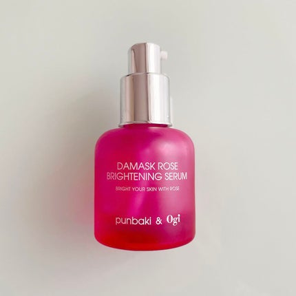 ダマスクローズブライトニングセラム/Ogi/美容液を使ったクチコミ(1枚目)