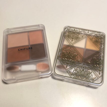 グラデーション アイシャドウ/ちふれ/アイシャドウパレットを使ったクチコミ(1枚目)