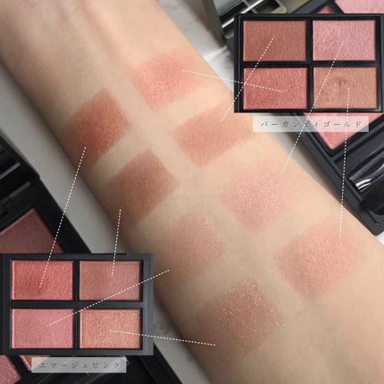 ヴォランタリーベイシス アイパレット/Celvoke/アイシャドウパレットを使ったクチコミ(6枚目)