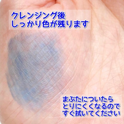 マジックティント/MAJOLICA MAJORCA/マスカラを使ったクチコミ(4枚目)