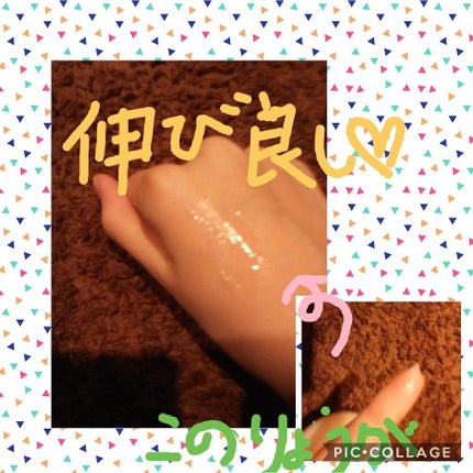 潤いジェルクリーム/ももぷり/オールインワン化粧品を使ったクチコミ(3枚目)