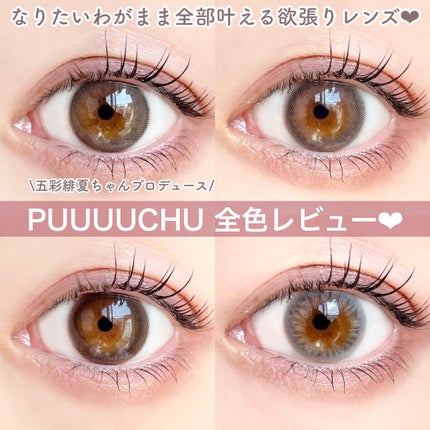 ウォンジョンヨ メタルシャワーペンシル/Wonjungyo/スティックアイシャドウを使ったクチコミ(1枚目)