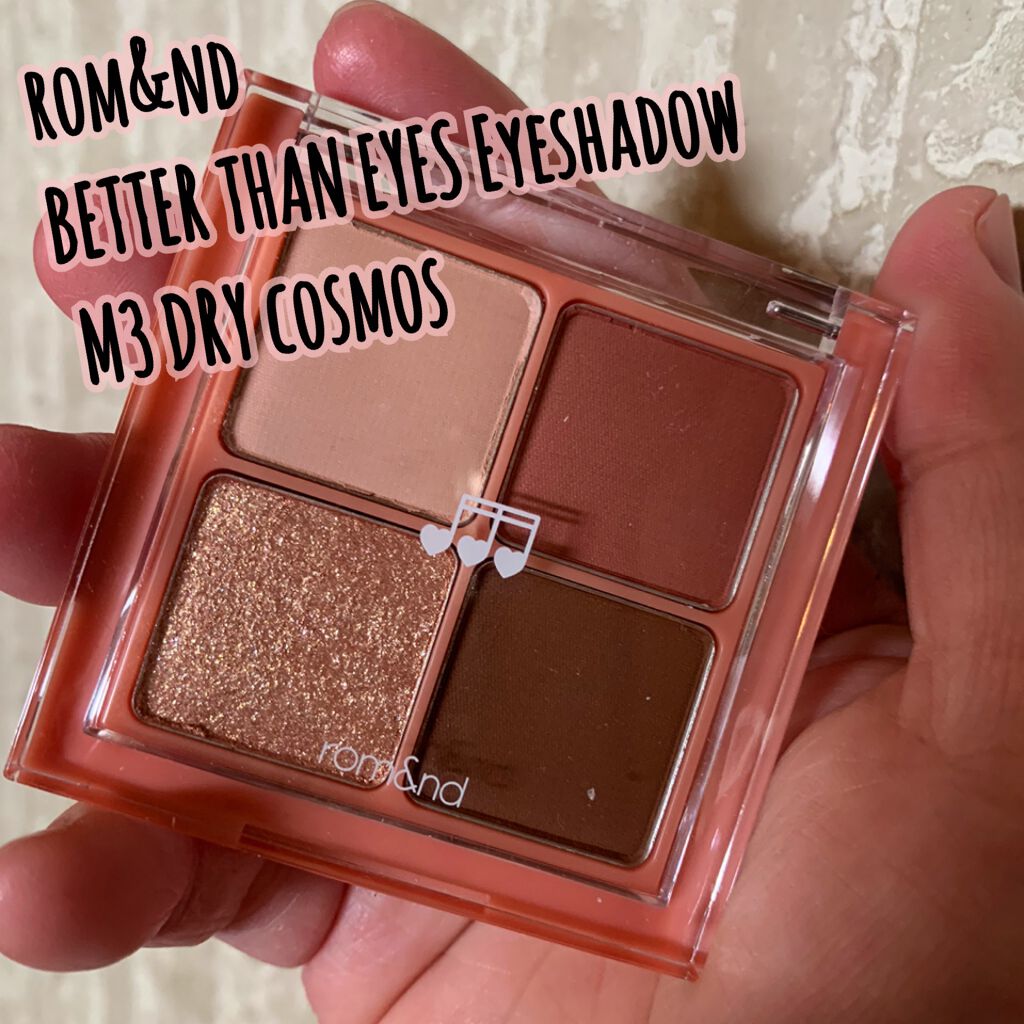 ベターザンアイズ ミュージックシリーズ/rom&nd/アイシャドウパレットを使ったクチコミ(1枚目)