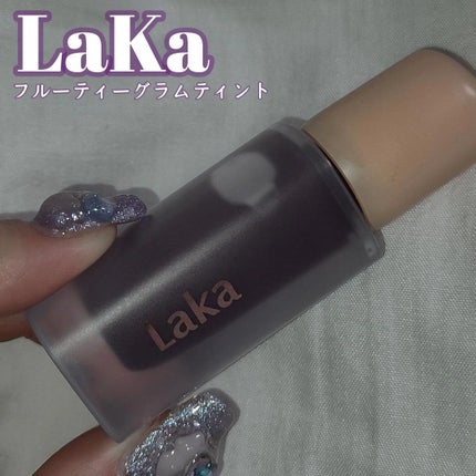 フルーティーグラムティント/Laka/リップティントを使ったクチコミ(1枚目)