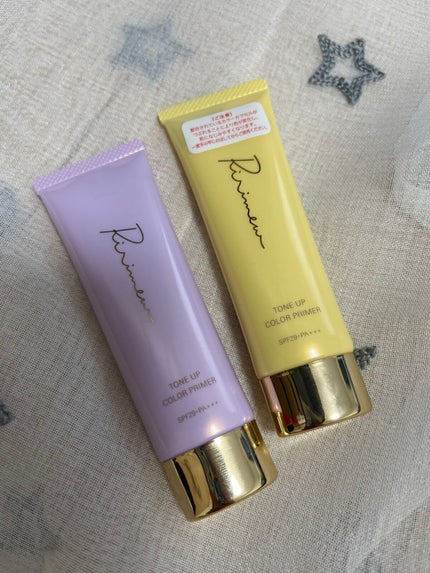 トーンアップカラープライマー /Ririmew/化粧下地を使ったクチコミ(1枚目)