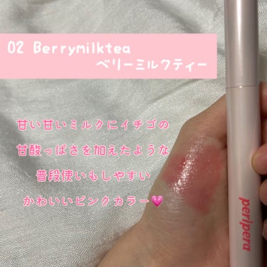 PERIPERA ハート ジャム グロウ リップのクチコミ「‪ஐPERIPERA ハート ジャム グロウ リップஐ‬

LIPSのプレゼントで提供いただき.....」（3枚目）