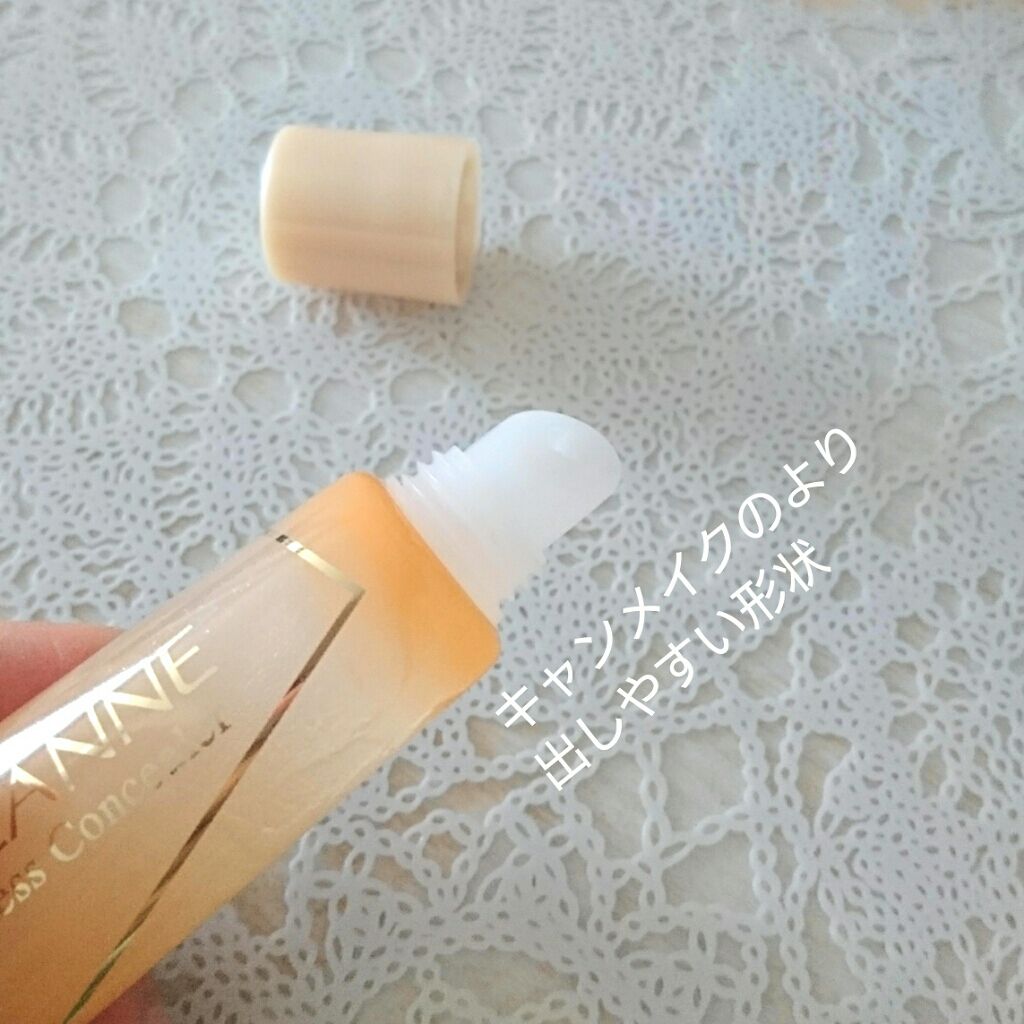 毛穴レスコンシーラー/CEZANNE/クリームコンシーラーを使ったクチコミ(2枚目)