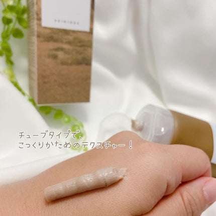 センテラ アンプルフォーム/SKIN1004/洗顔フォームを使ったクチコミ(2枚目)