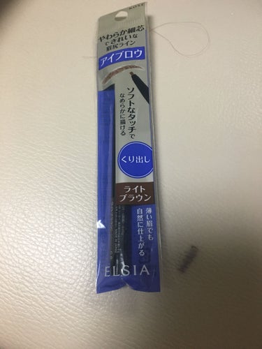 エルシア プラチナム くり出し だ円アイブロウのクチコミ「描きやすく落ちにくいとよいな値段はやすかっが書くと痛いリピートなしだ..」（1枚目）