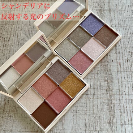 プリズマティックラスター アイシャドウパレット/RMK/アイシャドウパレットを使ったクチコミ(2枚目)