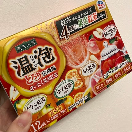 とろり炭酸湯 ぜいたく果実紅茶 12錠入/温泡/炭酸系入浴剤を使ったクチコミ(1枚目)