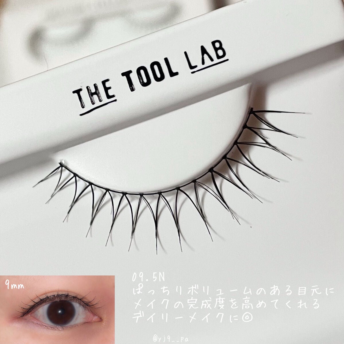 やんぱ on LIPS 「【今月新発売の韓国アイドルまつげ💗】THETOOLLAB☑︎ハ..」(3枚目)