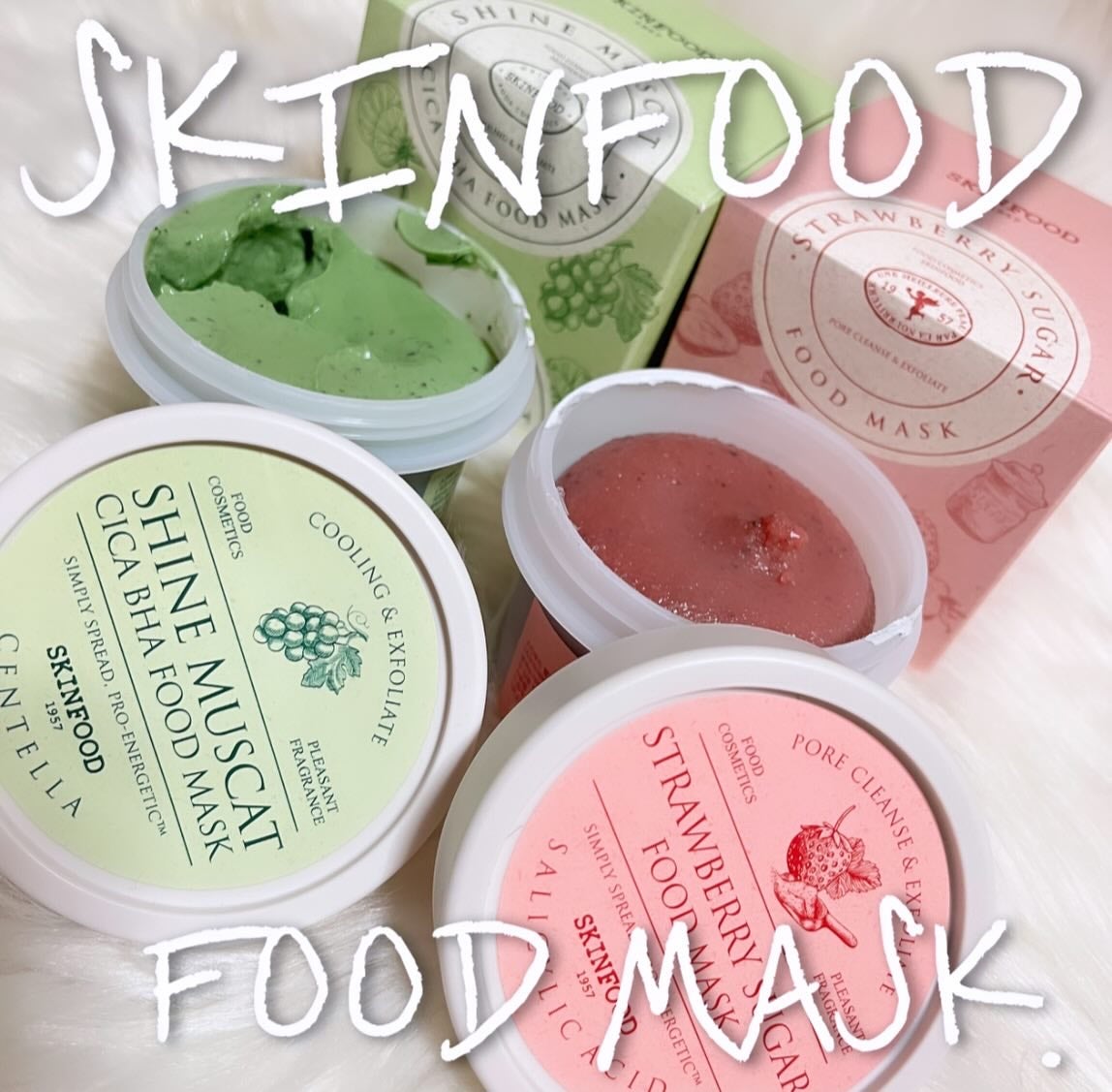 ストロベリーシュガー フードマスク/SKINFOOD/洗い流すパック・マスクを使ったクチコミ(1枚目)