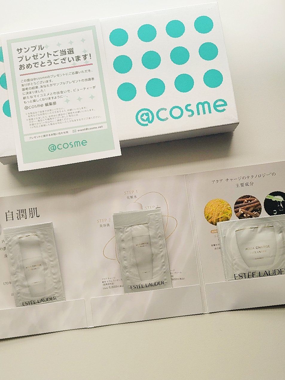 を使ったクチコミ（3枚目）