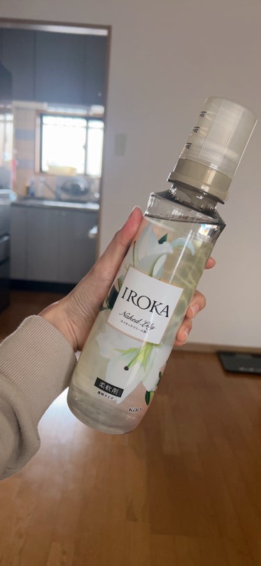 柔軟仕上げ剤  ネイキッドリリー  本体 570ml/IROKA/柔軟剤を使ったクチコミ（1枚目）