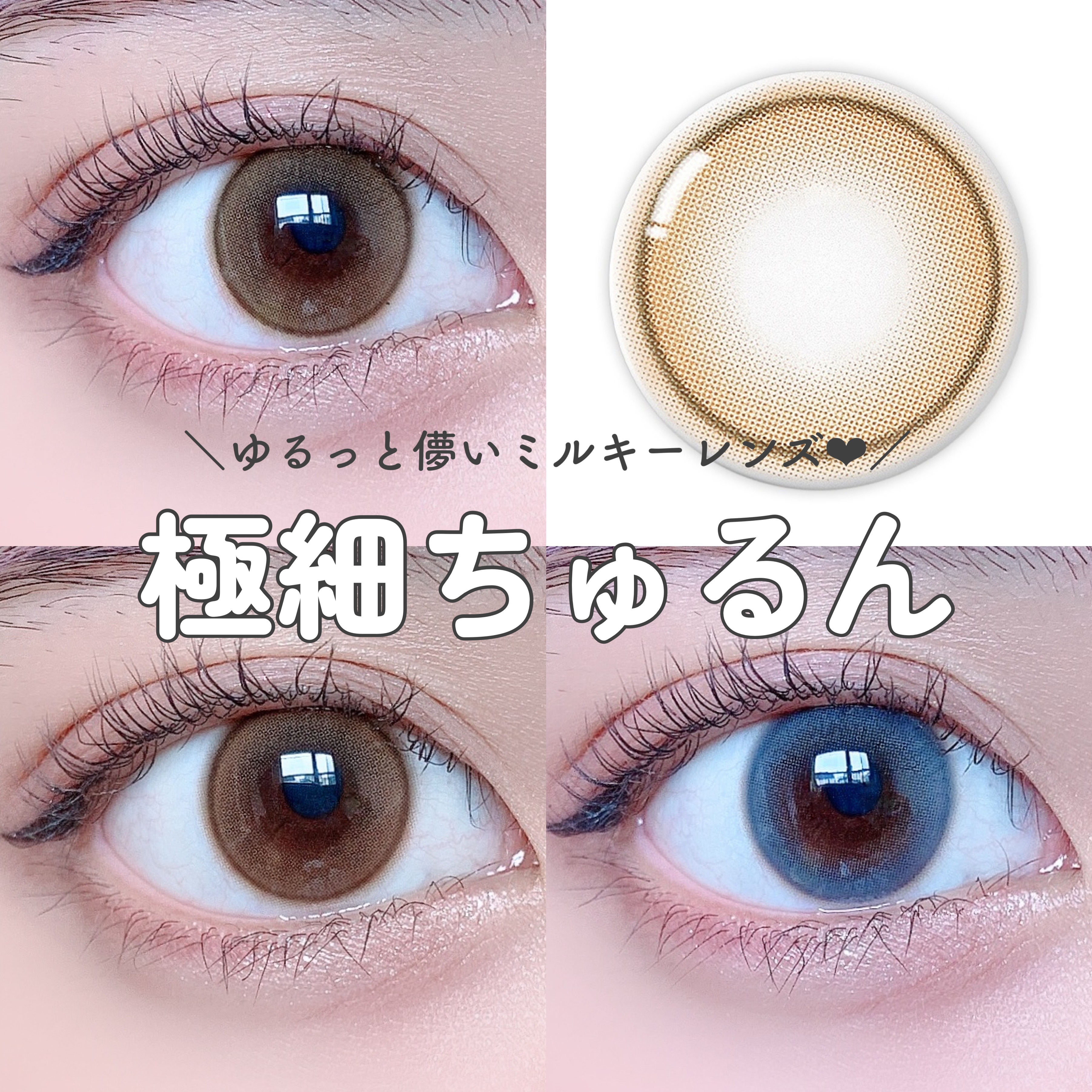 ニューデップスアイシャドウパレット/hince/アイシャドウパレットを使ったクチコミ（1枚目）