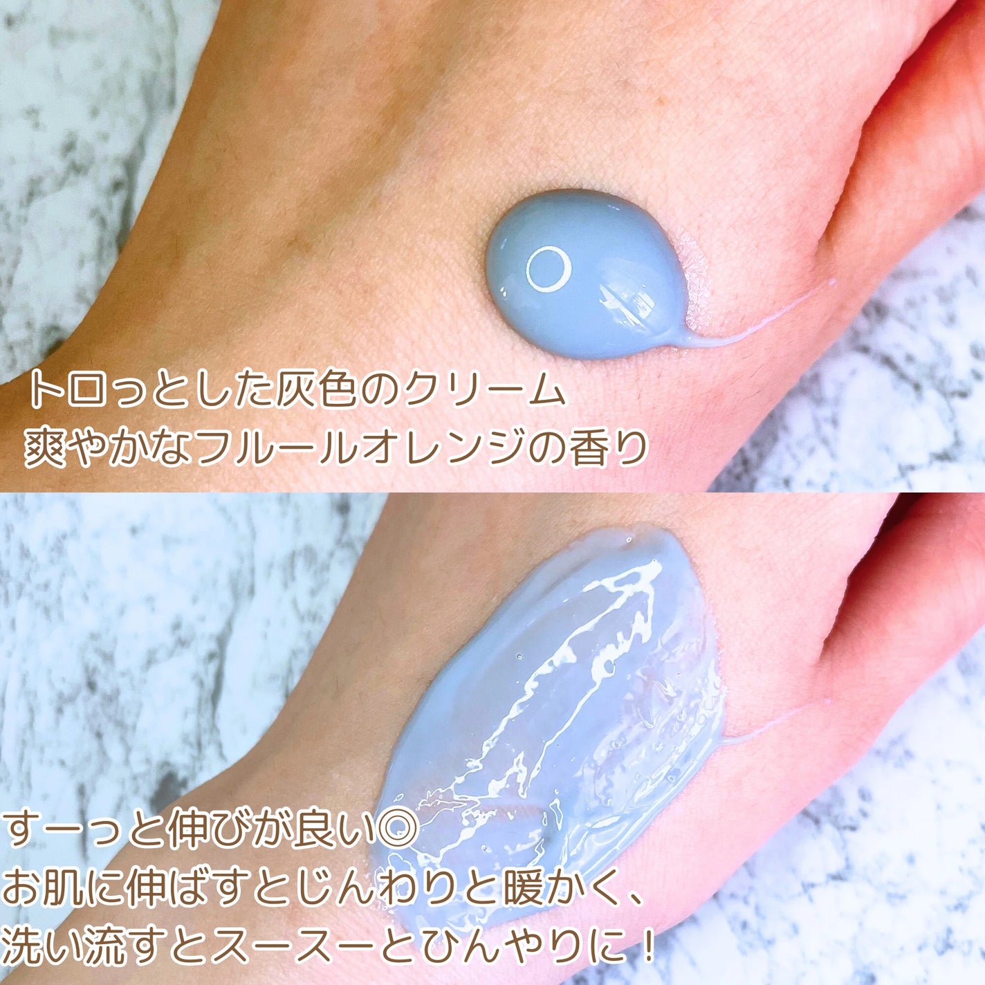 汗かき気分 温冷感マッサージクレイ/マックス/スクラブ・ゴマージュを使ったクチコミ(3枚目)