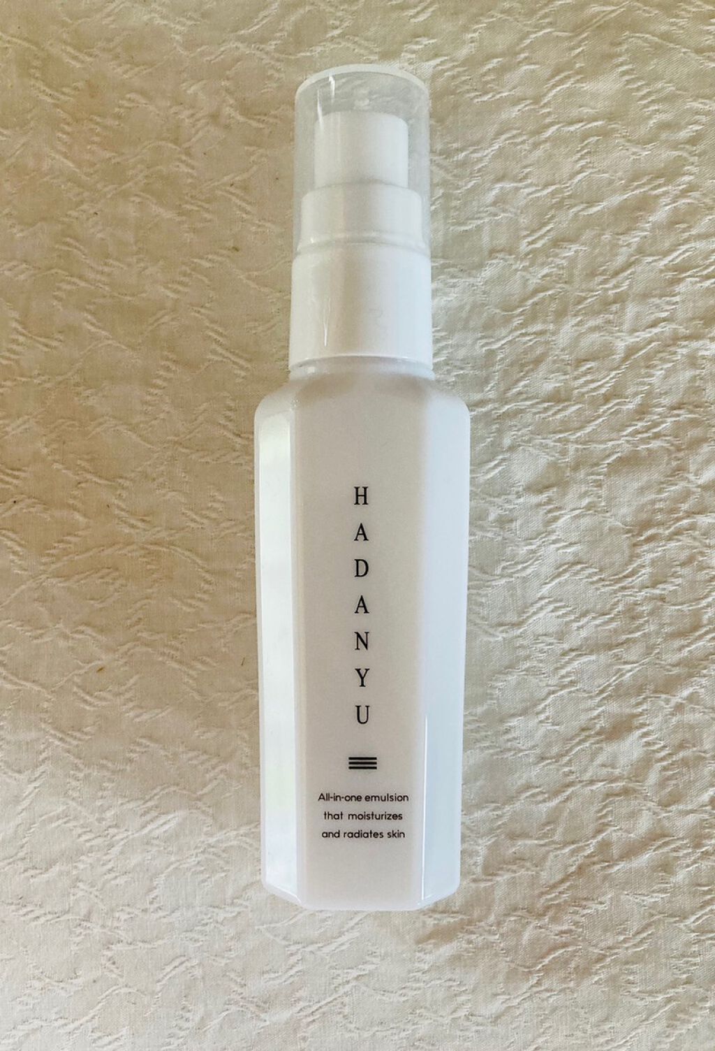 オールインワン乳液 HADANYU/HADANYU/乳液を使ったクチコミ(3枚目)