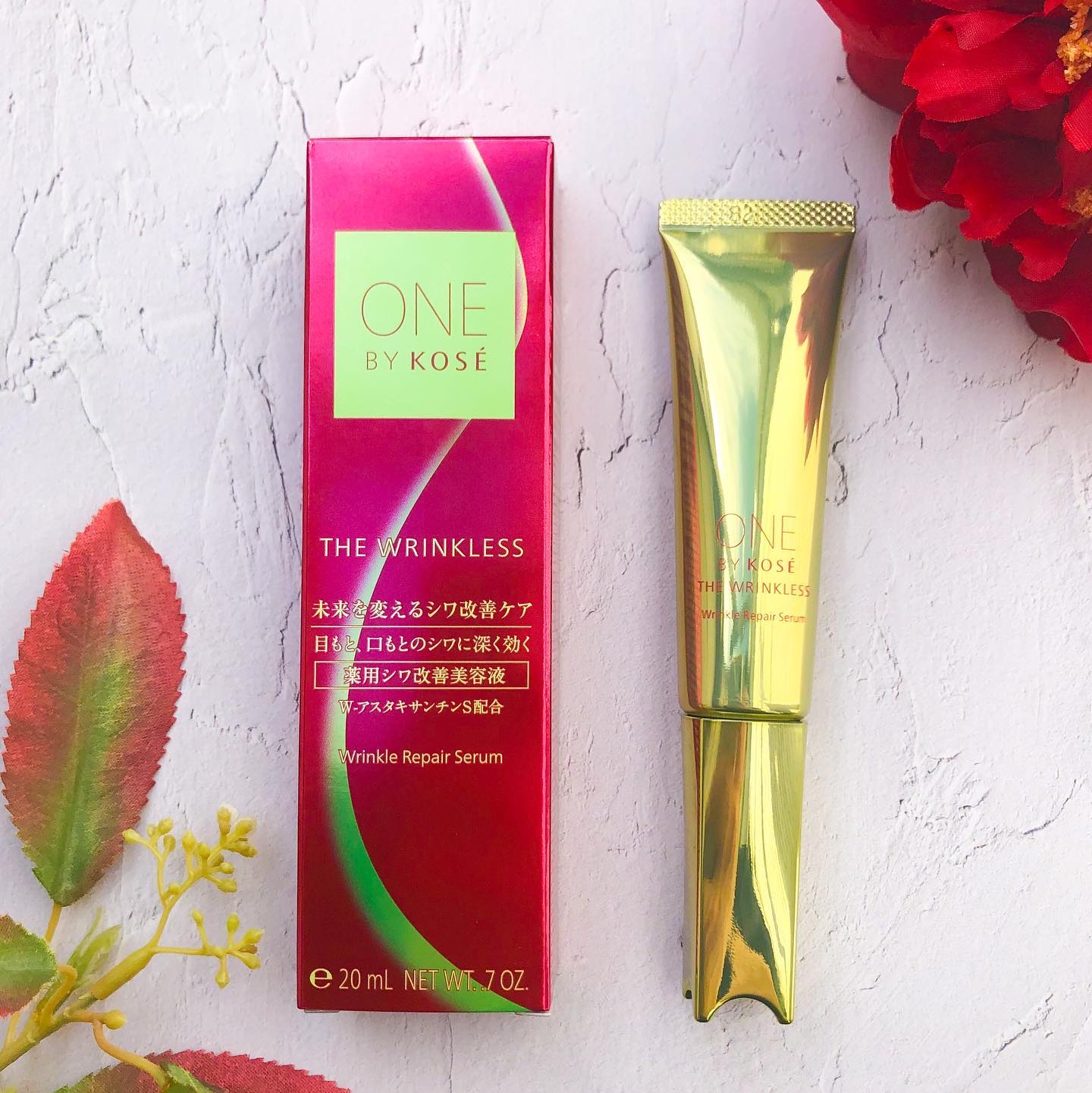 ザ リンクレス S/ONE BY KOSE/アイケア・アイクリームを使ったクチコミ（1枚目）