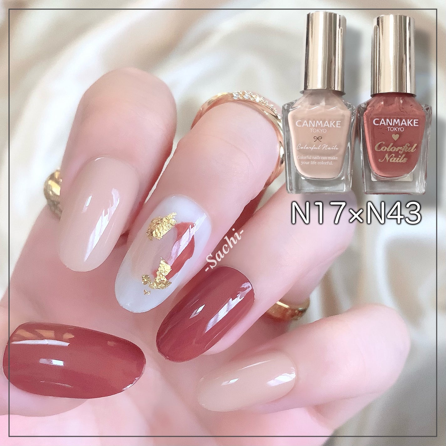 カラフルネイルズ/キャンメイク/マニキュアを使ったクチコミ(4枚目)