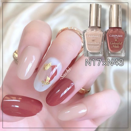 カラフルネイルズ/キャンメイク/マニキュアを使ったクチコミ(4枚目)