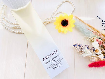 スキンクリア クレンズ オイル アロマタイプ/アテニア/オイルクレンジングを使ったクチコミ(3枚目)