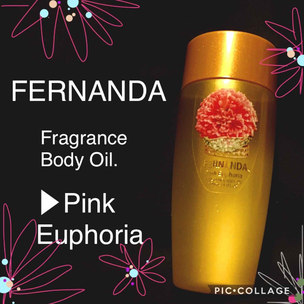 フレグランス ボディオイル ピンクエウフォリア/フェルナンダ/ボディオイルを使ったクチコミ（1枚目）