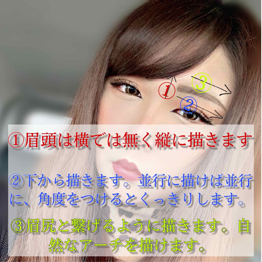 UR GLAM COVER&HIGHLIGHT CONCEALER/U R GLAM/リキッドコンシーラーを使ったクチコミ(3枚目)