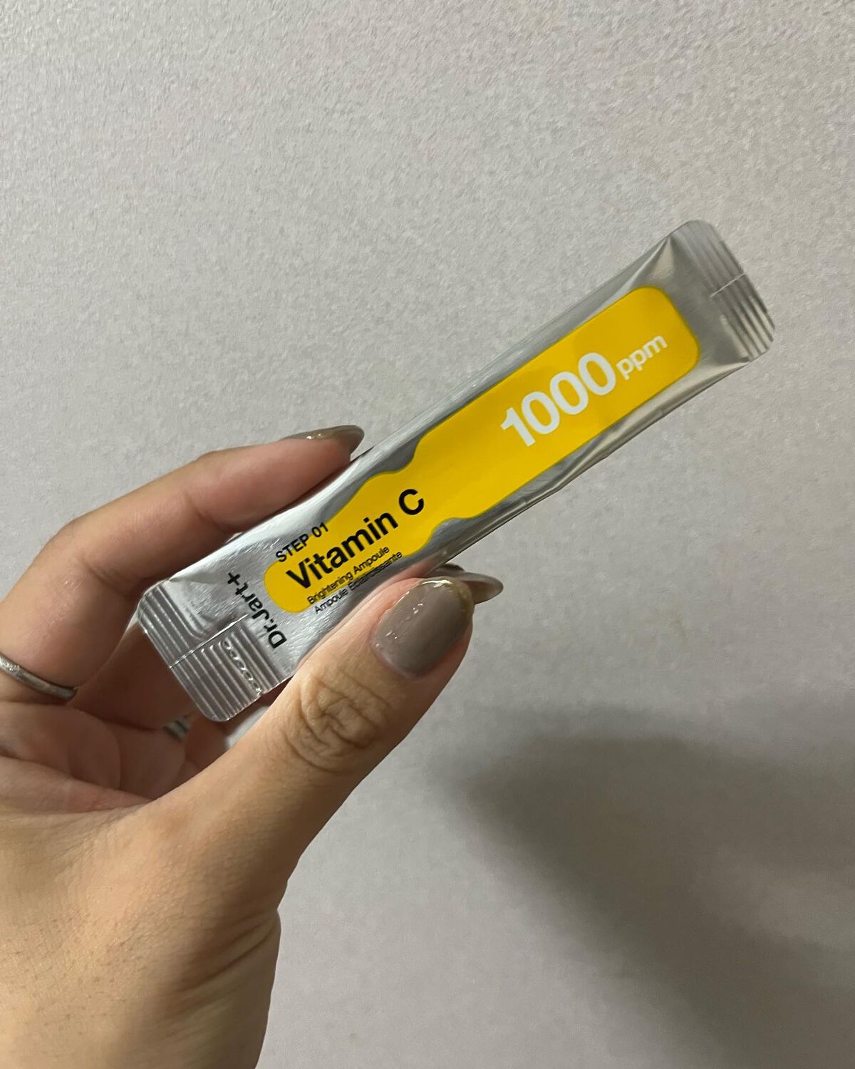 ラバーマスク ブライトニング/Dr.Jart＋/シートマスク・パックを使ったクチコミ（3枚目）