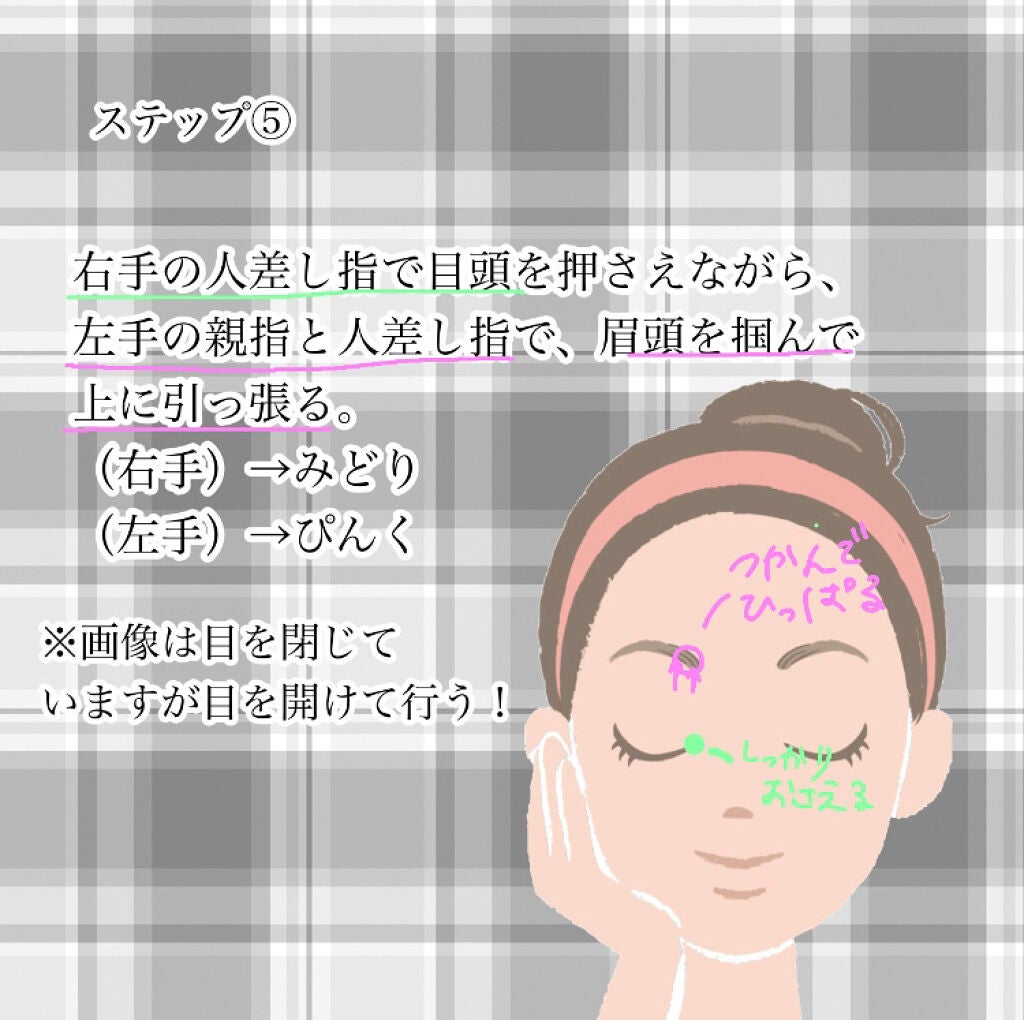 ハトムギ保湿ジェル(ナチュリエ スキンコンディショニングジェル)/ナチュリエ/美容液を使ったクチコミ(5枚目)