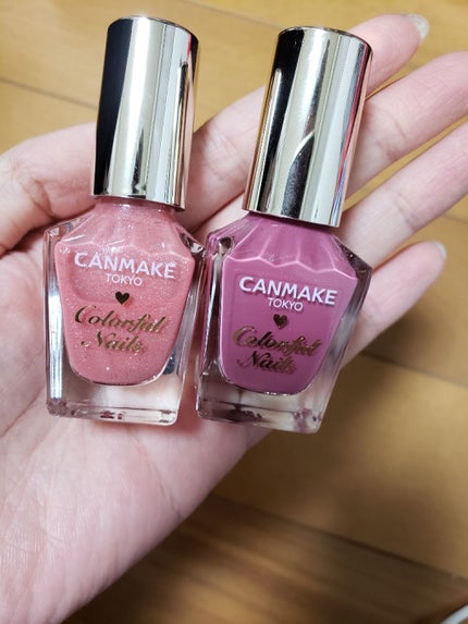 カラフルネイルズ/キャンメイク/マニキュアを使ったクチコミ(1枚目)
