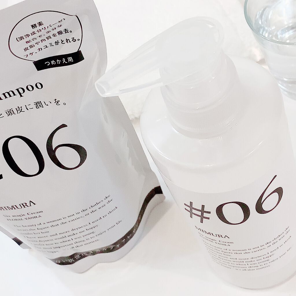 シックスマジッククリーム/MIMURA/市販シャンプーを使ったクチコミ（2枚目）