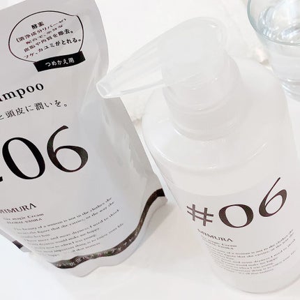 シックスマジッククリーム/MIMURA/市販シャンプーを使ったクチコミ(2枚目)